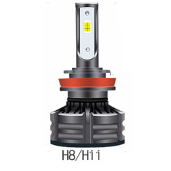 Os bulbos conduzidos os mais brilhantes H1 H3 H4 H7 H11 9005 9006 do farol da cor do universal 3